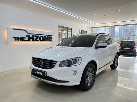 [삼성동랩핑] 볼보 xc60 화이트 전체랩핑 시공으로 순정처럼 자연스럽게 연출 / 서울 송파구