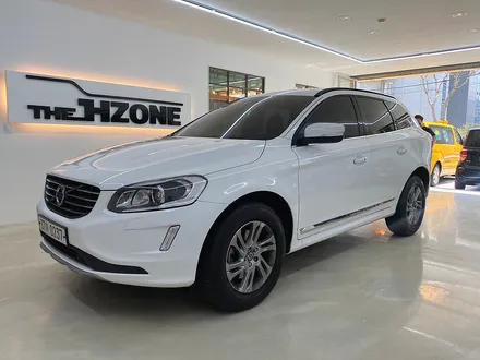 [삼성동랩핑] 볼보 xc60 화이트 전체랩핑 시공으로 순정처럼 자연스럽게 연출 / 서울 송파구