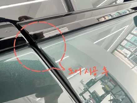 강남 PPF 람보르기니 우루스 가격 퀄리티 모두 만족했던 시공 후기 / 서울 송파구