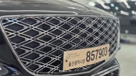 부산 금정구 하버캠프 신차패키지 제네시스GV80 블랙팩 크롬죽이기 / 부산 금정