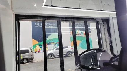 [엘커스텀]부산 금정구 신차패키지 레인지로버 이보크 / 부산 금정
