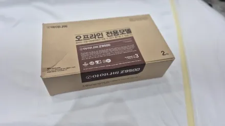새롭게 완성된 포르쉐996 911 썬팅 국내 세라믹 틴팅의 최상급 엑스펠 XR+ / 부산 금정
