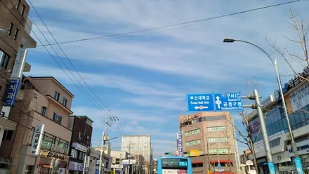 세련된 도심형 SUV의 대표모델!! 아우디 Q5!! / 부산 금정