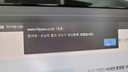 [엘커스텀] 아우디 E-트론 Q4이트론 신차패키지 인스톨 시공 틴팅 블랙박스 유리막코팅 PPF 하이패스 / 부산 금정