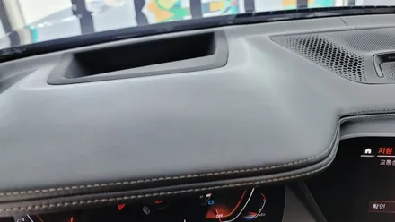 [엘커스텀] 부산 금정구 장전동 BMW X7 픽업세차 / 부산 금정