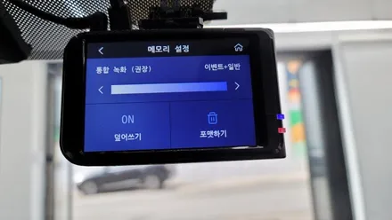 [엘커스텀] 기아 프라이드 블랙박스 설치 도어트림 교체 / 부산 금정