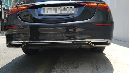 벤츠 S클래스 S450 리어범퍼 복원 판금도색 / 부산 금정