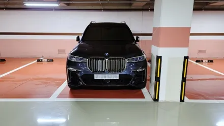 [엘커스텀] 부산 금정구 장전동 BMW X7 픽업세차 / 부산 금정