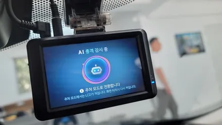 [엘커스텀] 스포트세단 재규어XE 전면유리파손교환 글라스틴트RODE LXQ300 / 부산 금정
