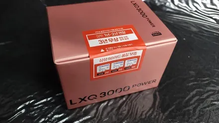 금정구 신차패키지. KG모빌리티 렉스턴 스포츠칸에 가득 채워진 글라스틴트 선셋 틴팅. / 부산 금정