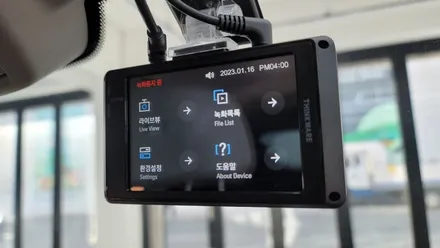 벤츠 GLE 블랙박스 부산 금정구 엘커스텀 / 부산 금정