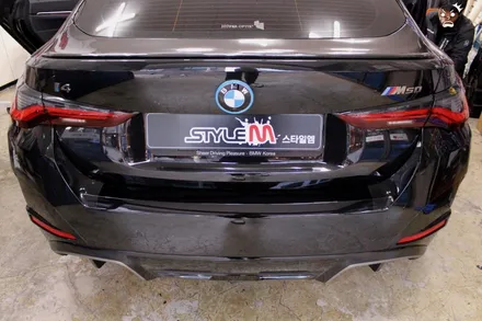 원주 전체 PPF BMW i4 M50 신차 차량보호필름 시공하기 / 원주시 단구동