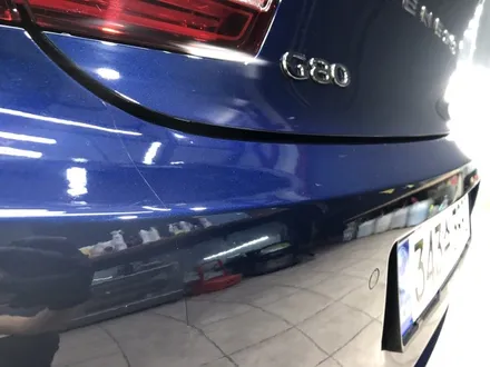 G80 신차패키지 입고 :: 포항 씨에스가이 / 경남 포항