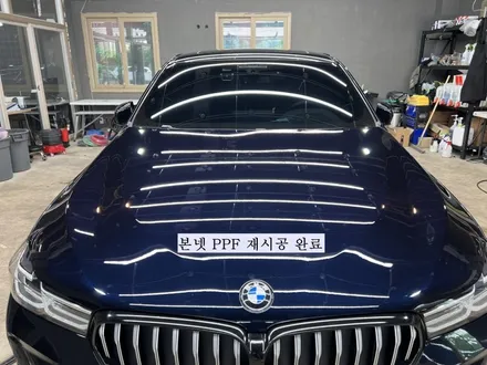 포항 이동 PPF전문, 시간지난 5년된 필름 완벽 재시공 / 경남 포항