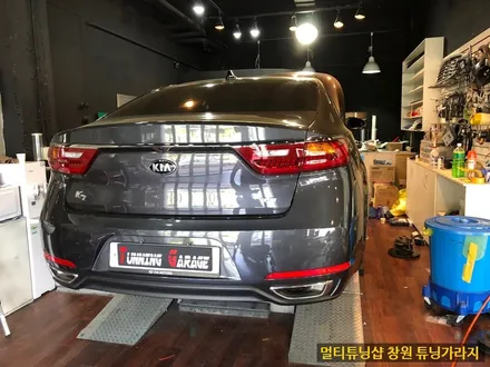 브레이크전문점 튜닝가라지   더뉴K7  펠라4P + 리어확장 / 창원 의창구