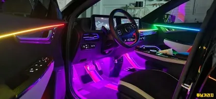 EV6 앰비언트도 안전하게 적용 가능한 글로우 모션 앰비언트 / 창원 의창구