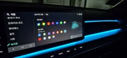 경남창원 EV9 순정연동 엠비언트 / 창원 의창구