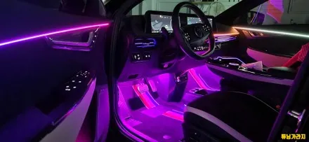 EV6 앰비언트도 안전하게 적용 가능한 글로우 모션 앰비언트 / 창원 의창구