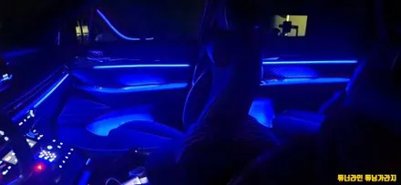 [창원엠비언트] 팰리세이드에 글로우모션을 시공했더니??? / 창원 의창구