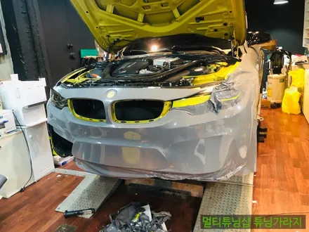 [BMW] F82 M4 에이버리슈프림 락그레이 전체랩핑 / 창원 의창구
