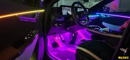 EV6 앰비언트도 안전하게 적용 가능한 글로우 모션 앰비언트 / 창원 의창구