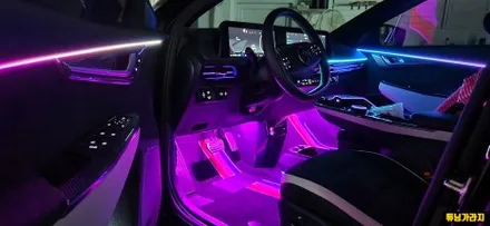 EV6 앰비언트도 안전하게 적용 가능한 글로우 모션 앰비언트 / 창원 의창구