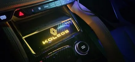 경남창원 콜레오스엠비언트 2열까지 완벽하게 시공하는 방법 / 창원 의창구