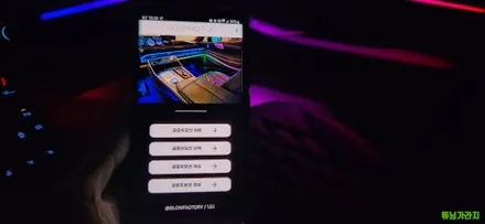 창원 더 뉴 팰리세이드 엠비언트 가장 잘 하는 곳!!! / 창원 의창구