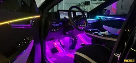 EV6 앰비언트도 안전하게 적용 가능한 글로우 모션 앰비언트 / 창원 의창구