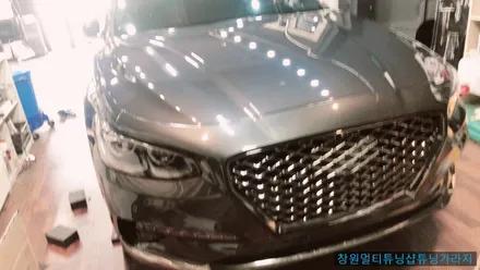 [현대] 그랜져 IG  3M 2080 미드나잇블루 전체 랩핑 / 창원 의창구