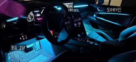 창원 비노출 엠비언트전문점 튜닝가라지 [제네시스 G70]                 RGB   엠비언트를 완전 깔끔한 비노출로 ~~!!!! / 창원 의창구