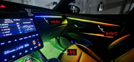 투싼 NX4 비노출엠비언트를 창원에서 가장 잘하는 집!!! / 창원 의창구