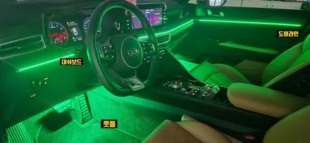 K5 DL3 깔끔한 아크릴엠비언트 순정처럼 써봐요 / 창원 의창구