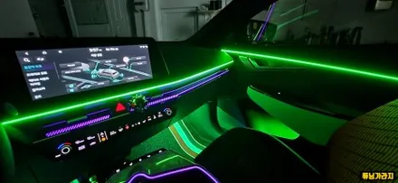 EV6 앰비언트도 안전하게 적용 가능한 글로우 모션 앰비언트 / 창원 의창구