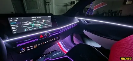 EV6 앰비언트도 안전하게 적용 가능한 글로우 모션 앰비언트 / 창원 의창구