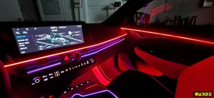 EV6 앰비언트도 안전하게 적용 가능한 글로우 모션 앰비언트 / 창원 의창구