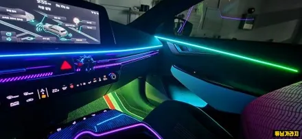 EV6 앰비언트도 안전하게 적용 가능한 글로우 모션 앰비언트 / 창원 의창구