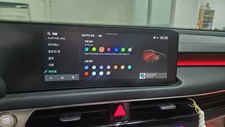 아반떼CN7 엠비언트 새로운 페러다임 / 창원 의창구