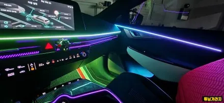 EV6 앰비언트도 안전하게 적용 가능한 글로우 모션 앰비언트 / 창원 의창구