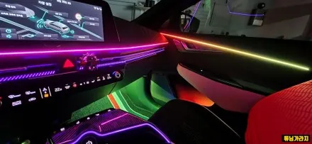 EV6 앰비언트도 안전하게 적용 가능한 글로우 모션 앰비언트 / 창원 의창구