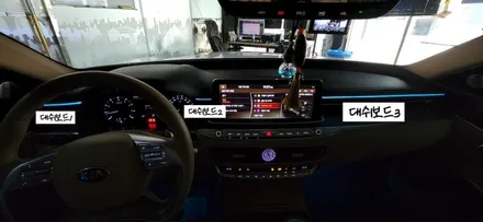 [KIA] 2020 K9 프리미엄 엠비언트 글로우모션 / 창원 의창구