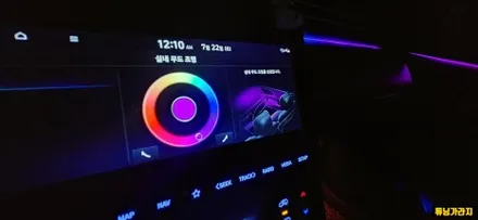 투싼 NX4 비노출엠비언트를 창원에서 가장 잘하는 집!!! / 창원 의창구