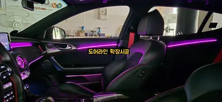 창원 스팅어 엠비언트 최고 맛집 여기입니다 / 창원 의창구