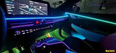 EV6 앰비언트도 안전하게 적용 가능한 글로우 모션 앰비언트 / 창원 의창구