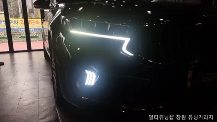 [기아] K7 프리미엄  안개등 활성화 작업 / 창원 의창구