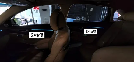 [KIA] 2020 K9 프리미엄 엠비언트 글로우모션 / 창원 의창구