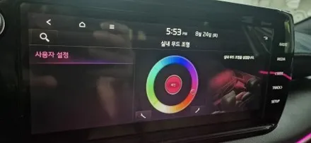 K5 DL3 깔끔한 아크릴엠비언트 순정처럼 써봐요 / 창원 의창구