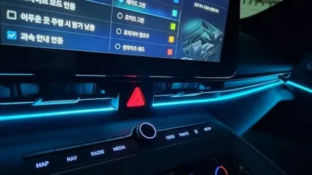 창원 아반떼 CN7 완벽한 퀄리티로 엠비언트 시공완료 / 창원 의창구