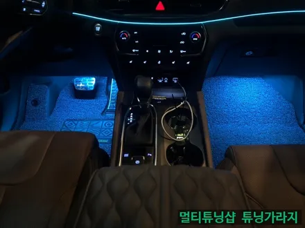LED튜닝전문점 튜닝가라지  싼타페TM 실내 엠비언트/풋등 / 창원 의창구