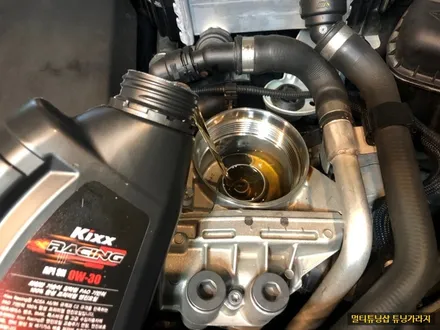 [BMW] f82 m4   킥스레이싱 0W30합성오일교환 / 창원 의창구